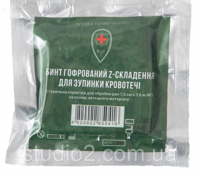 Бинт гофрований для зупинки кровотечі (Мінімальне замовлення 25 штук ), фото 1