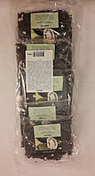 Чай зелений зі шматочками саусепа і пелюстками квітів Саусеп Чайні Шедеври 500г