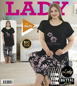 Літній костюм із бриджами для відпочинку