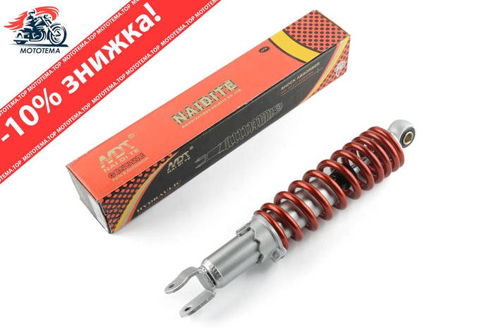 Купить Амортизатор на китайские скутера GY6 , HONDA ( Хонда) DIO ( Дио ...