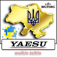 Радіостанції YAESU