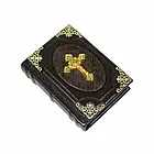 Молитовник, металевий хрест у шкіряній обкладинці, фото 5