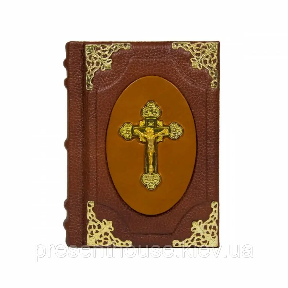 Молитовник, металевий хрест у шкіряній обкладинці, фото 1