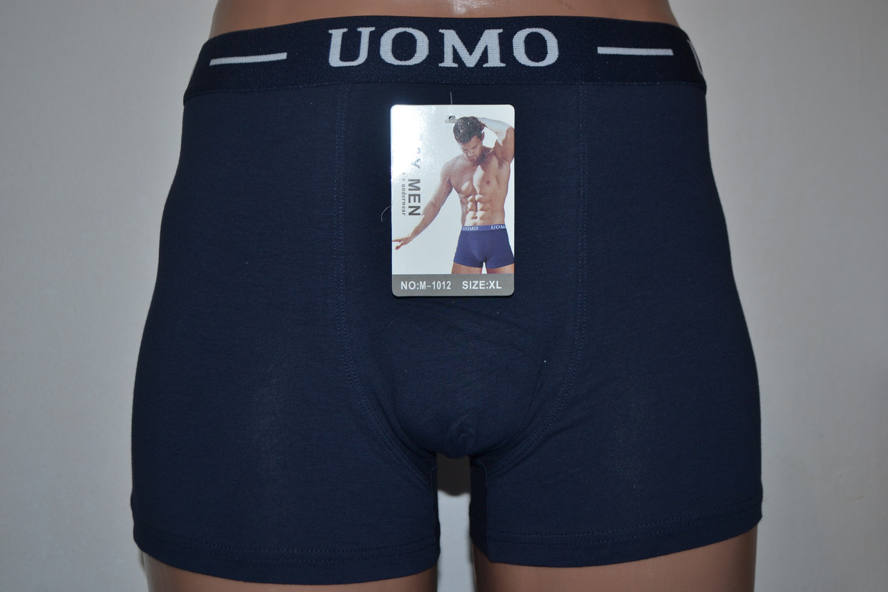 Боксеры мужские C&Y мінуси Uomo