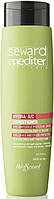 Кондиціонер Блиск та захист кольору для фарбованого волосся Hydra Shampoo 5/C Helen Seward