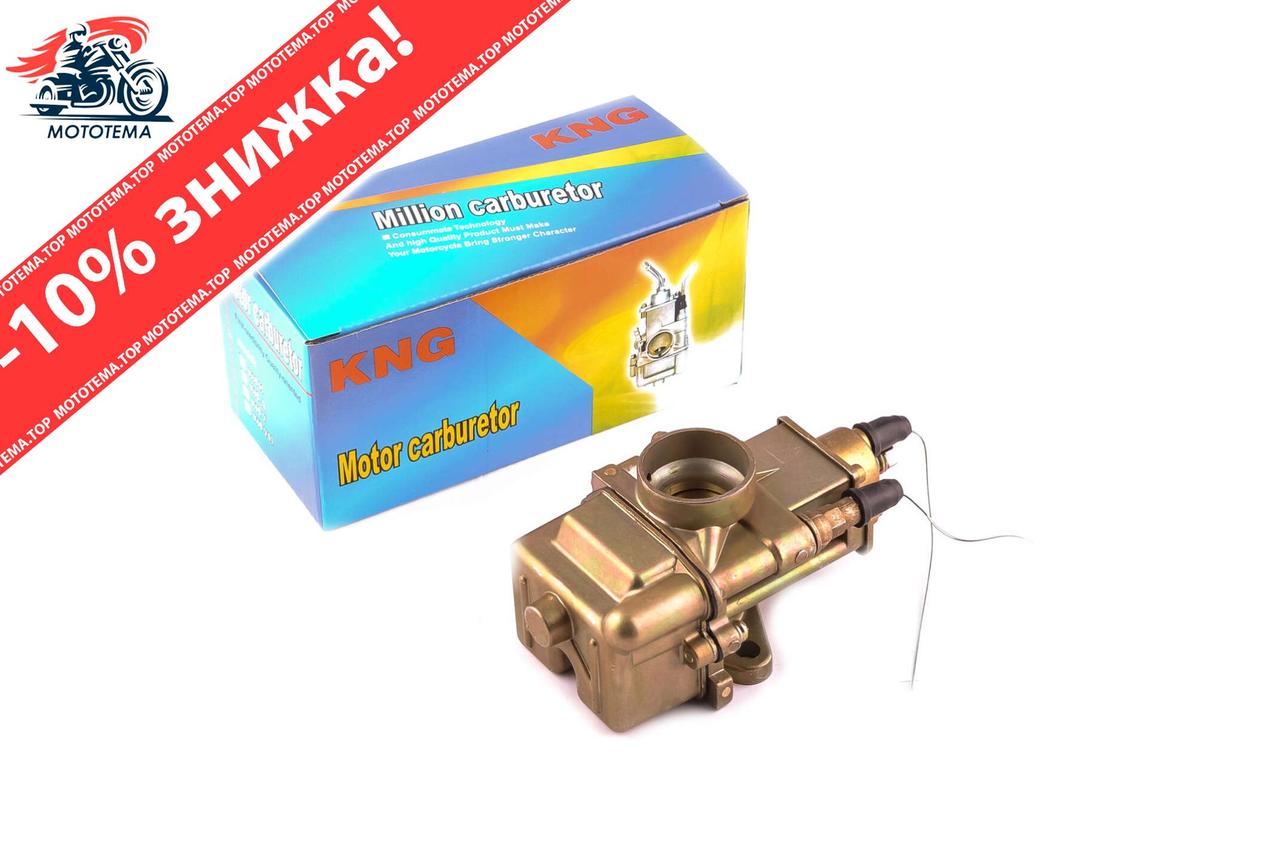 Карбюратор К65Г на Мотоцикл МУРАВЕЙ (orange Box) KNG — Купить Недорого ...