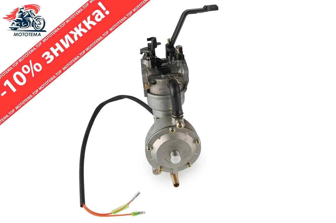 Купить Карбюратор на мотоблок ( на мотоблок ( м/б) ) 177F/188F ...