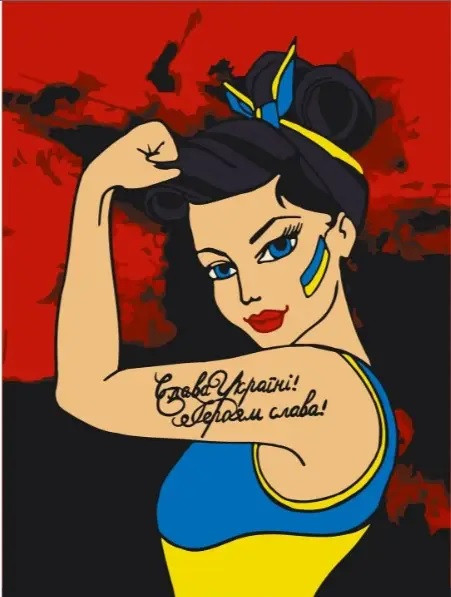 Картина за номерами "Відважні українки" 30*40 см Art Craft 10384-NN