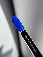 Buzz Brady Blue colour 022, 15 ml