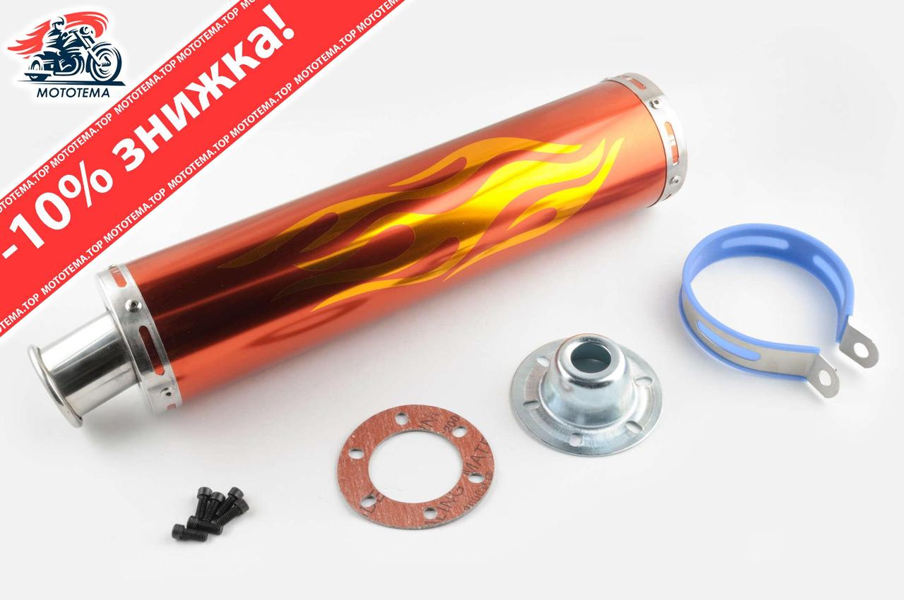 Глушитель (выхлопная труба) (выхлопная труба) (тюнинг) 420*100mm, креп ...