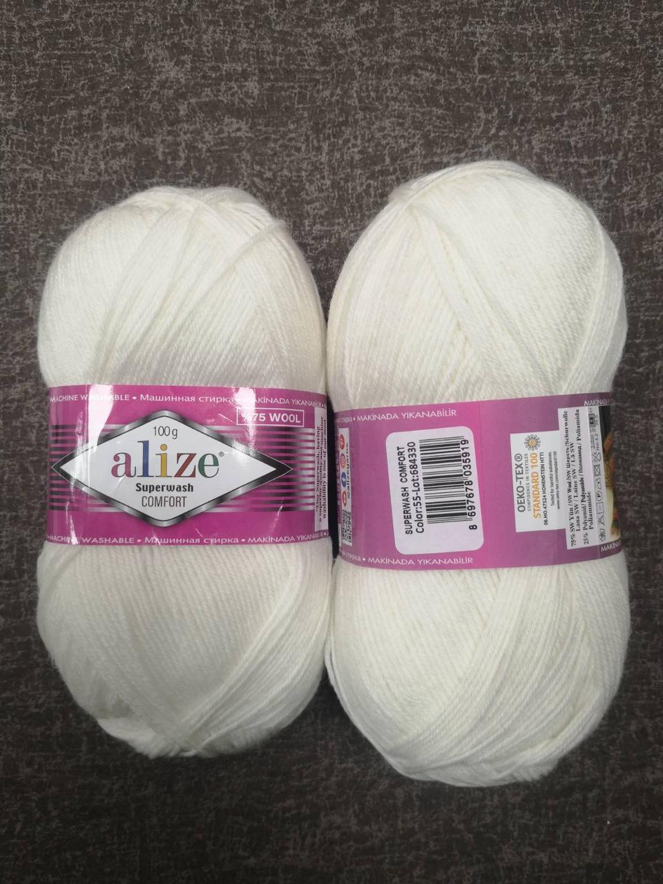 Пряжа Alize Superwash Comfort Socks цвет 55 белый, 1 моток 100г - фото 2 - id-p1780854683
