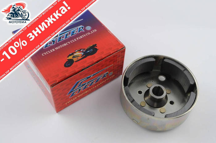 Купить Магнит генератора (ротор) Suzuki (Судзуки)AD50 CYCLER mod A ...