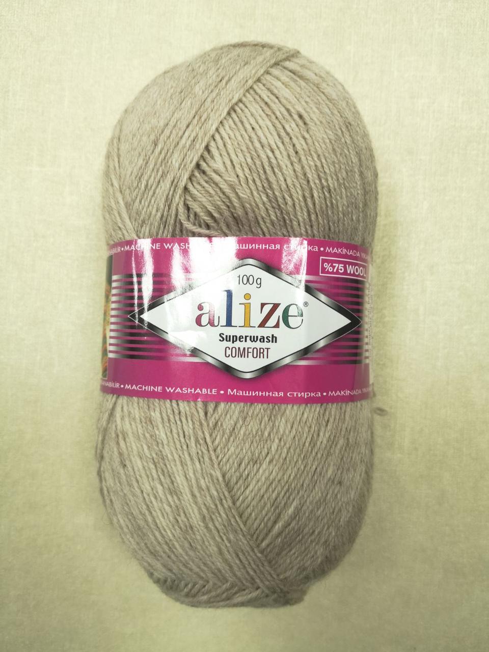 Пряжа Alize Superwash Comfort Socks цвет 152, 1 моток 100г, фото 1