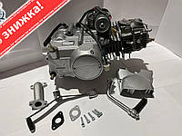 Двигатель на мопед Deltа ( Дельта) 125cc (МКПП 157FMH, алюминиевый цилиндр) (Слоник) TZH