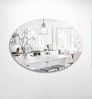 Просте дзеркало без рами овальне 1000х600 мм (БЦ-стіл ТМ)