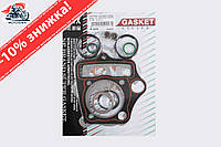 Прокладки цилиндра (набор) на мопед Active (Актив) 110 Ø52,50mm, 152FMH (mod:C) MAX GASKETS