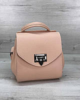 Жіночий міський рюкзак-сумка міні з клапаном «Chris» штучна шкіра пудрового кольору Welassie