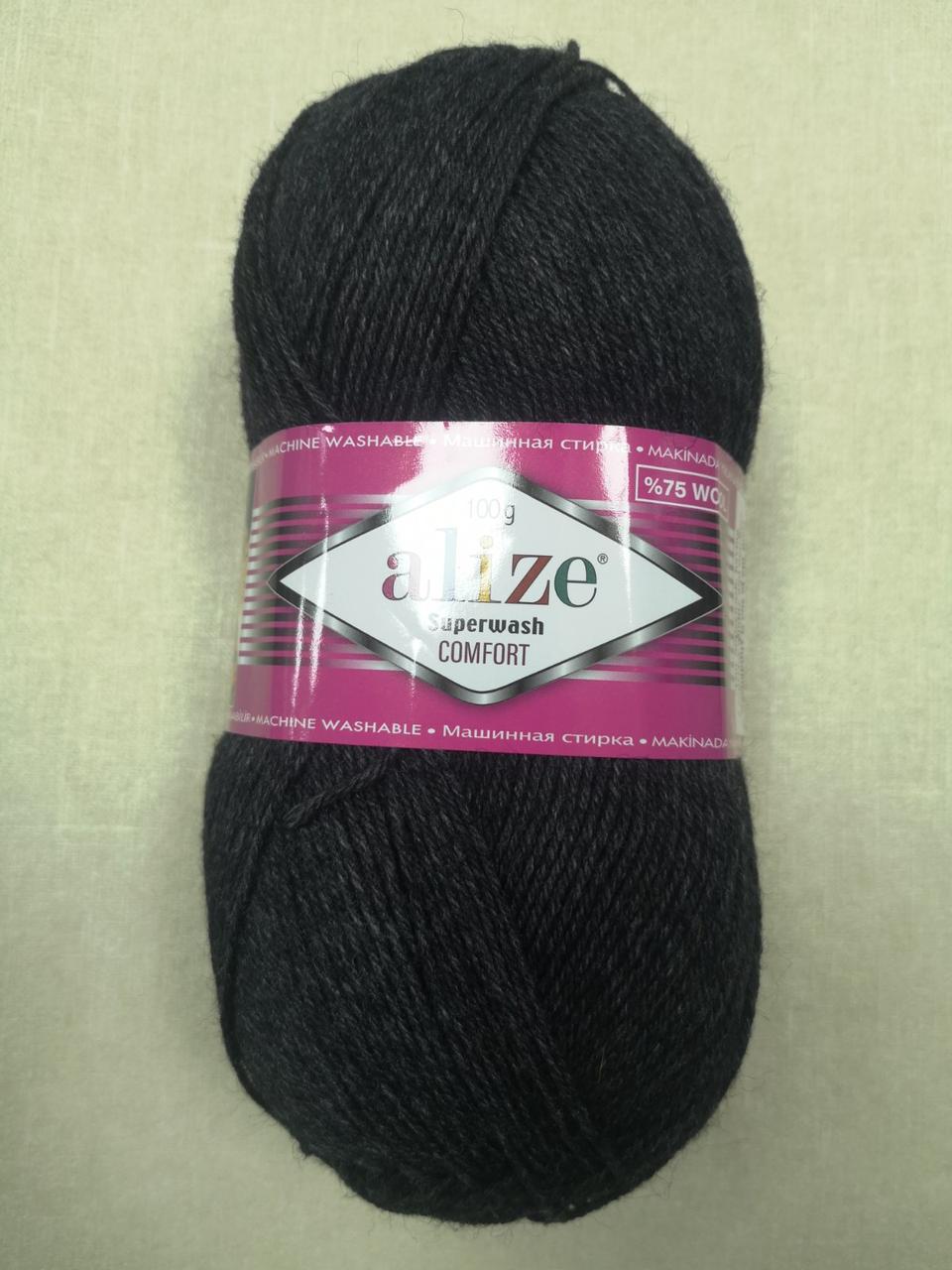 Пряжа Alize Superwash Comfort Socks цвет 521, 1 моток 100г, фото 1