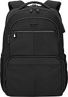 Большой школьный рюкзак для ноутбуков с диагональю экрана до 15,6 дюймов - 27 л