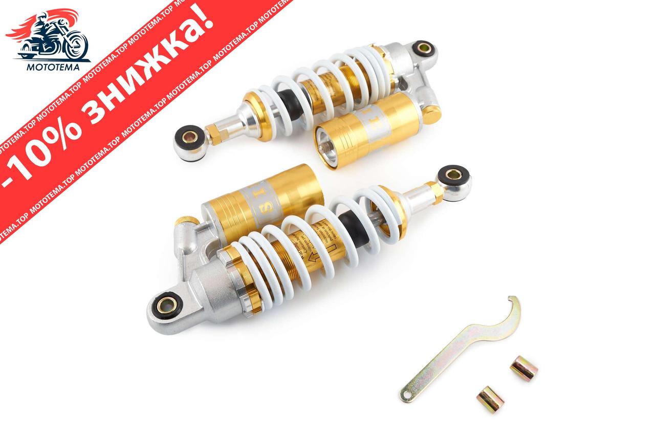 Амортизаторы (пара) на Китайские Скутера GY6, HONDA ( Хонда)DIO ( Дио ...