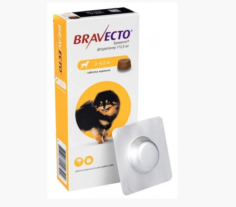 Купить Таблетка Бравекто Bravecto от блох и клещей для собак 2 - 4,5 кг ...