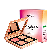 Палітра рум'ян Topface Maestro Academy Blush Bouquet PT355 № 02