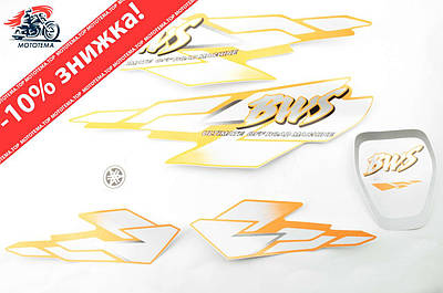 Наклейки ямаха | Сравнить цены и купить на Prom.ua