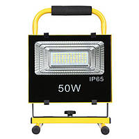 Прожектор акумуляторний LED переносний 50Вт 5000мАг 3.2В IP65