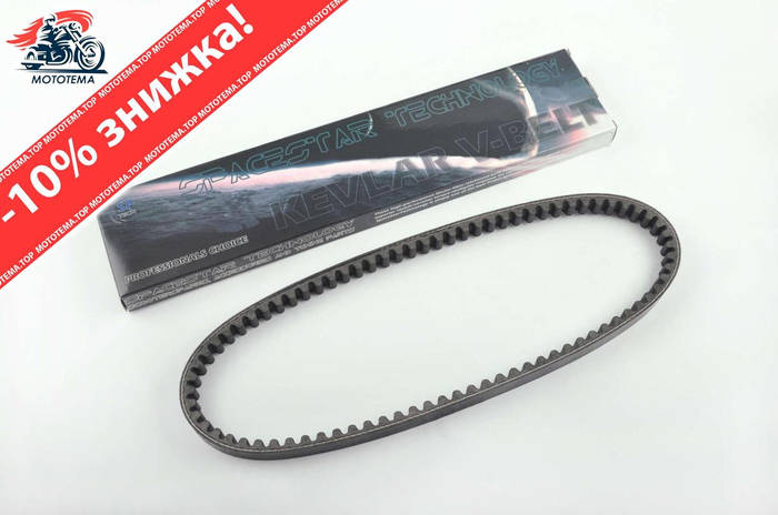 Ремень вариатора 642 * 15,5 Honda TACT (Такт) AF16 (кевларовый) SPACE ...