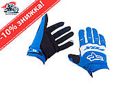 Перчатки FOX DIRTPAW (mod:025, size:M, сине-белые)
