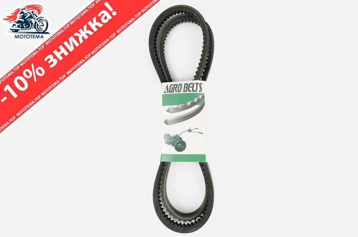 Ремень на мотоблок ( на мотоблок ( м/б)) A950 (950*13mm) AGROBELTS ...