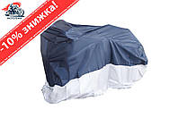 Чехол дождевик на скутер (XL-246*105*127cm) Motorcycle cover