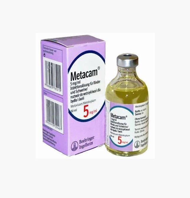 Купити Метакам 0,5% Netacam для лікування опорно-рухового апарату в ...