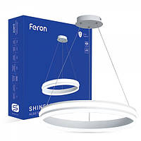 Люстра з пультом світлодіодний світильник Feron AL6610 SHINE LEVITATION 50W на стелю