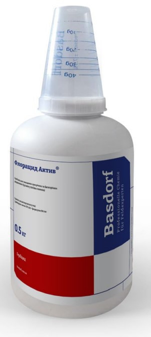 Гербіцид Флорацид Актив для пшениці, ячменю (Трибенурон-метил 570 г/кг + флорасулам 190 г/кг)