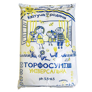 Субстрат торф'яний універсальний "Квітуча Родина" 10 л.