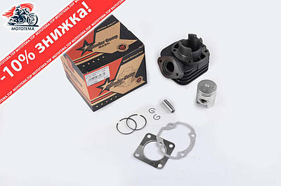 おで ホンダ（HONDA） スーパーディオZX | Super Dio ZXの型式