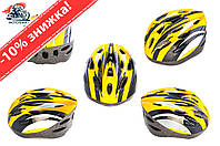 Шлем кросс-кантри (бело-желтый) DS