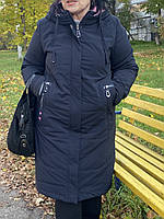 Cop Copine р.60 Куртка Женская Удлиненная Демисезонный утепленный плащ