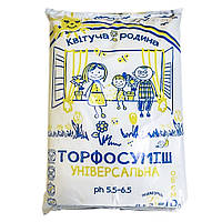 Субстрат торф'яний універсальний "Квітуча Родина" 10 л.