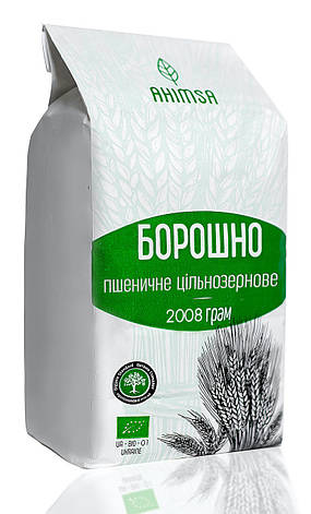 Борошно пшеничне цільнозернове органічне 2 кг ТМ Ahimsa, фото 2