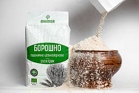 Борошно пшеничне цільнозернове органічне 2 кг ТМ Ahimsa, фото 3
