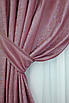 Комплект штор (2шт. 1,5х2,7м.) із тканини оксамит (бархат). Колір рожевий з золотистим. Код 1126ш 30-943, фото 4