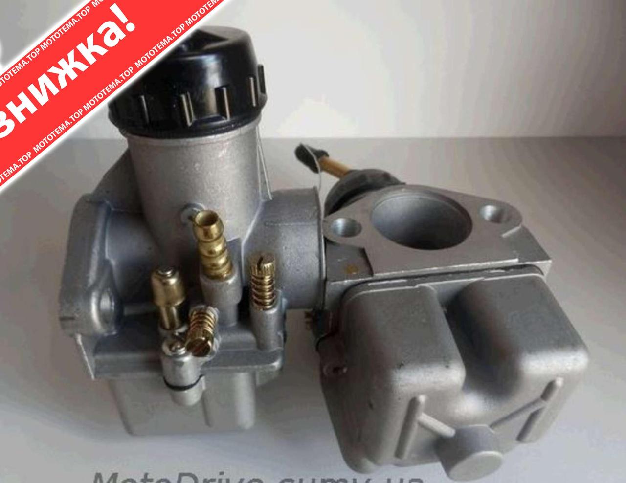 Карбюратор К68У + К68У-1 на мотоцикл МТ, ДНЕПР , на мотоцикл УРАЛ (пара ...