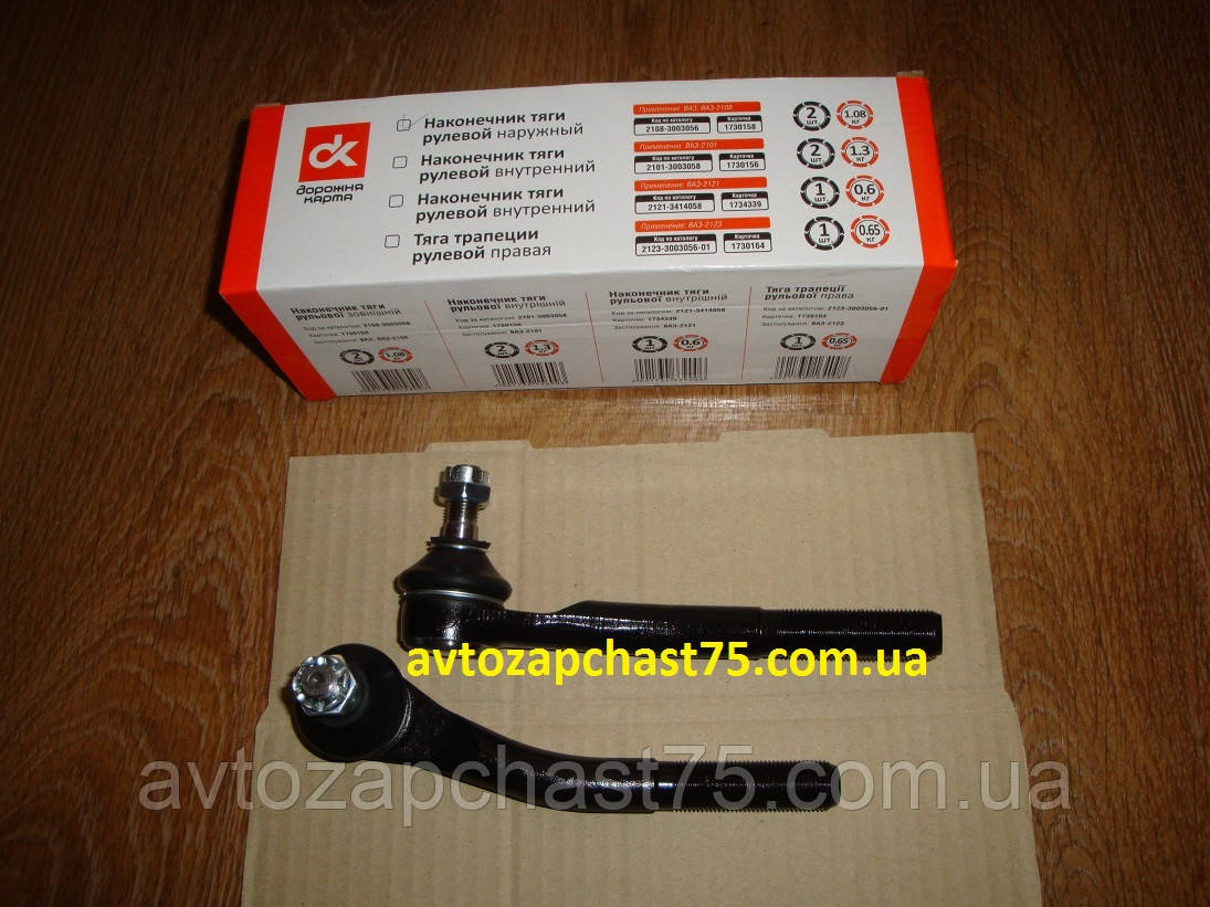 Наконечники кермові ваз 2108, 2109, 21099, 2113, 2114, 2115 комплект 2 штуки (Доріжня карта, Харків), фото 1