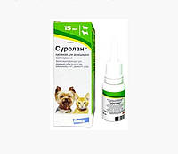 Суролан капли в категории "Домашние животные и зоотовары" | Сравнить ...