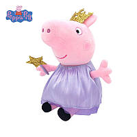 Мягкая игрушка Свинка Пеппа ( Peppa Pig) в сиреневом платье и короне 25см с ножками