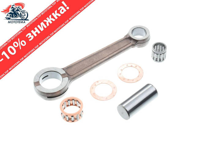 Купить Шатун на мотоцикл JAVA ( Ява) 350 (+сепараторы, нижний палец ...