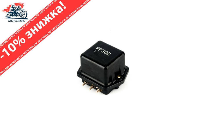 Купить Реле регулятор напряжения МТ, УРАЛ, ДНЕПР 6V РР-302 JING, цена ...