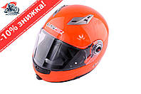 Шлем трансформер (size:XL, оранжевый + солнцезащитные очки) LS-2